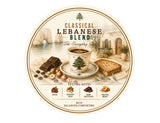 Classical Lebanese Turkish Coffee Blend