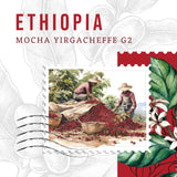 Ethiopia Coffee Beans – Floral & Fruity Filter Coffee | First Crack Lebanon
