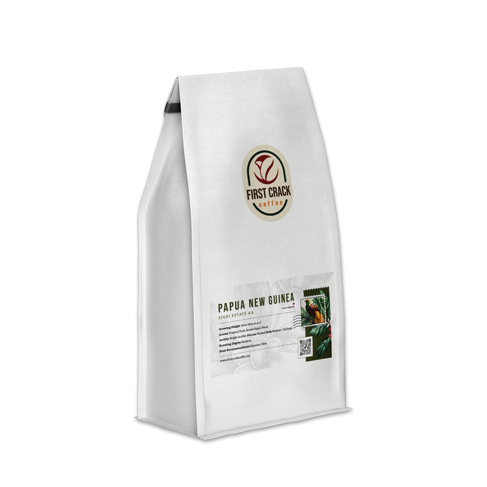 Papua New Guinea — Specialty Single Origin