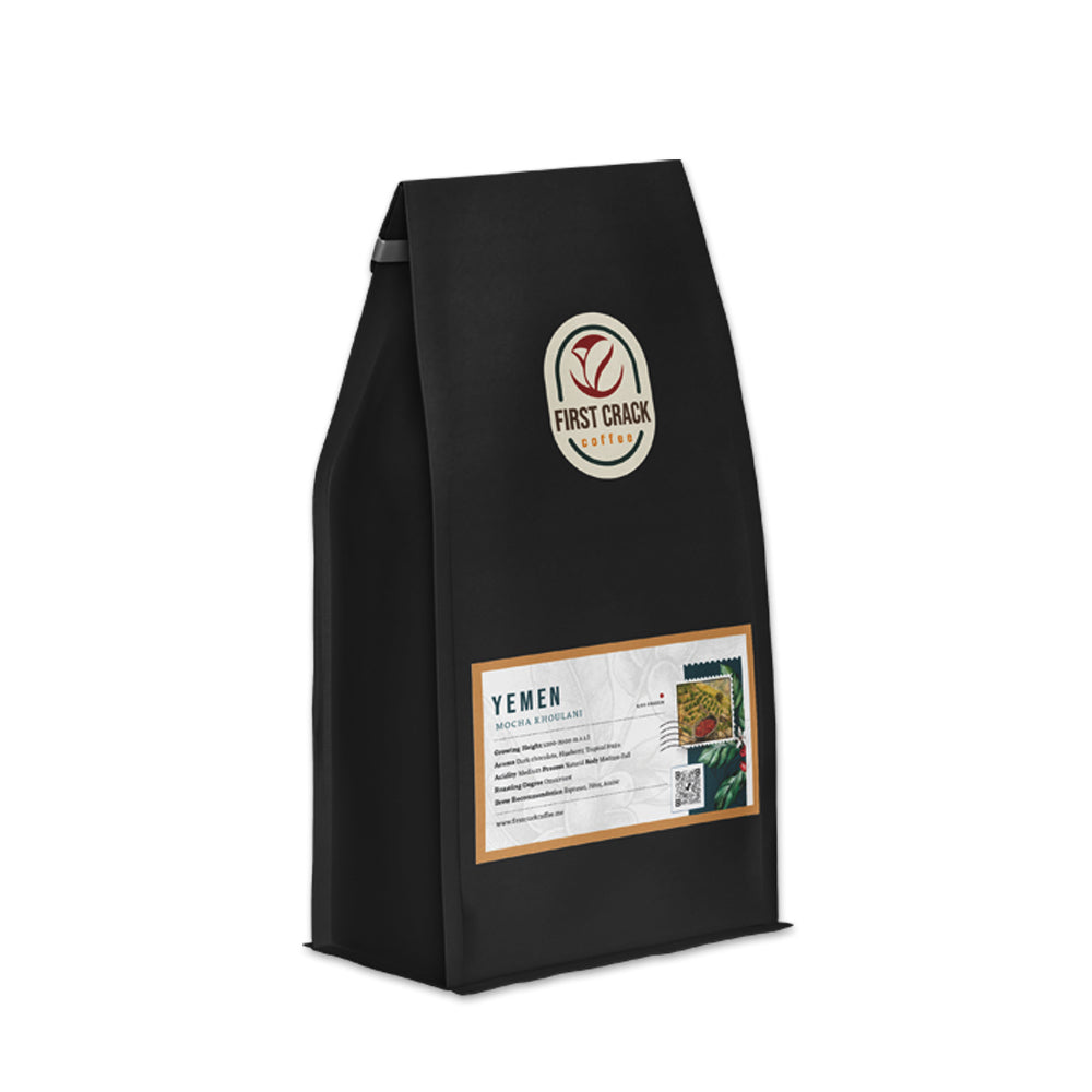 Yemen Mocha Khoulani Coffee – Rare Arabian Specialty | Limited in Lebanon